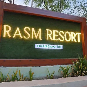 resort-rasm.udaipurhotels.org/